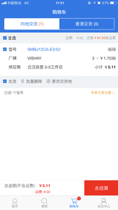 �ƺ�о��v1.1.9 ��׿��