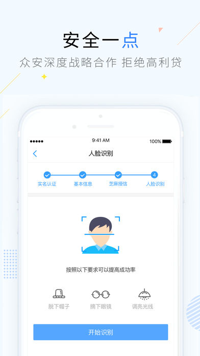 ���appv1.6.0 ���°�