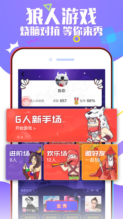 BiBi��������v3.22 ���°�