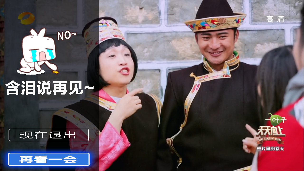 ��������TV��v4.6.70 ���°�