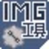 imgtoolv2.0 ��ѩ����
