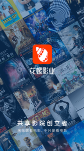 ����Ӱҵv1.4.0 ��׿��
