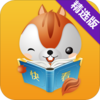 �쿴С˵-��ѡ��v3.6.7.2015 ���°�