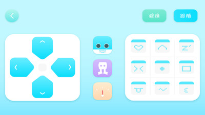 cubee go�ֻ���v1.1.7 ���°�