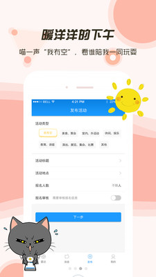 �п���v1.02 ��׿��