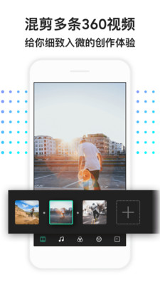 VeeR Editorv1.4.0 ��׿��