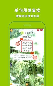 �˽�Сѧ��������v3.6.0 �ٷ���