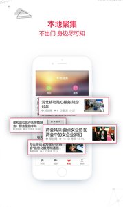 ������̨appv1.0 �ٷ���