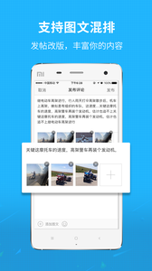 ������appv3.1.0 ��Ѱ�