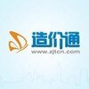 ���ͨ�ֻ���v1.0.0 �ٷ���