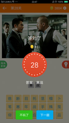 �µ�Ӱappv1.0.8 �ֻ���