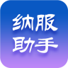 �ɷ�����appv1.0 ���°�