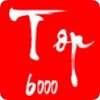 TOP6000摄影v2.7.1 安卓版