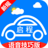 ���̿�����appv1.1 ��׿��