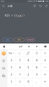 ���������v3.0.0 ��׿��