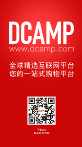 DcampӪ��v1.1.10 ��׿��