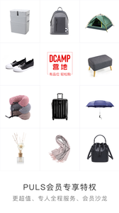 DcampӪ��v1.1.10 ��׿��