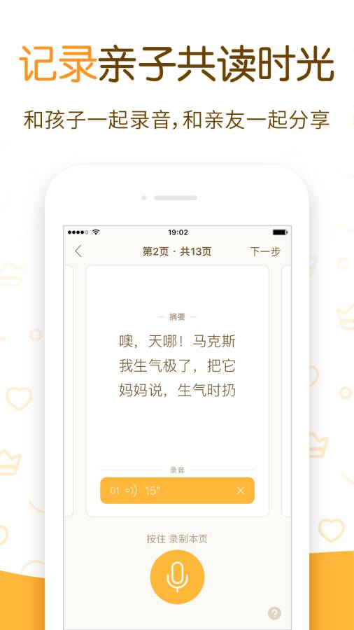����汾����v3.412643694 ���°�