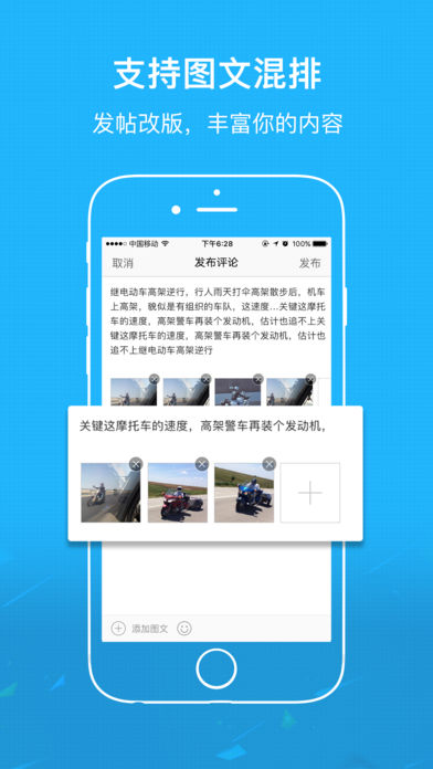 ��������appv3.3 ���°�