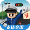 ���ֲ�Υ�³��������°汾v6.5.8 ��׿��