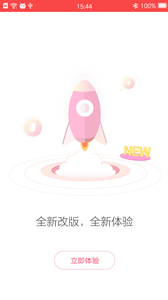 �����Ʋ����°汾v2.1.8 ��׿��