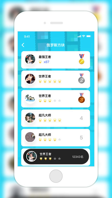 ��Ƥappv1.0.0 ��׿��