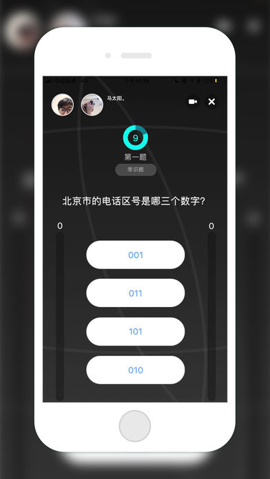 ��Ƥappv1.0.0 ��׿��