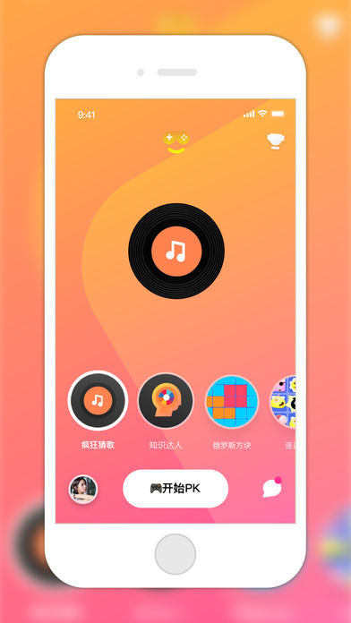��Ƥappv1.0.0 ��׿��