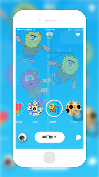 ��Ƥappv1.0.0 ��׿��