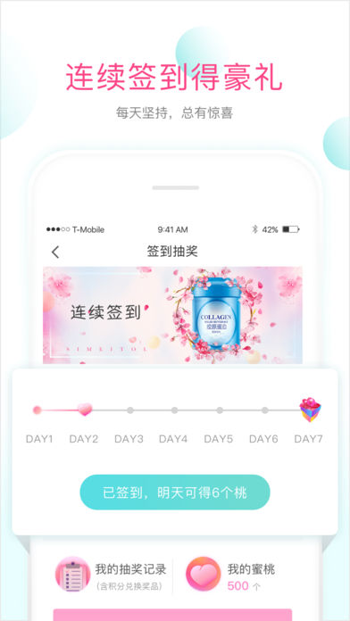 ������appv1.5.0 ��׿��