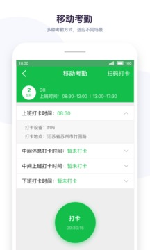 ���Ͽ���3.9.2.5�汾v3.9.2 ��׿��