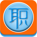 ��ְappv1.1.1 ���°�