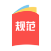 ���ǹ淶��׼v2.2.3 ��׿��