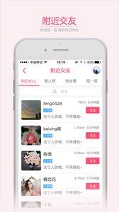 ������Ͽappv3.9.30 ��׿��