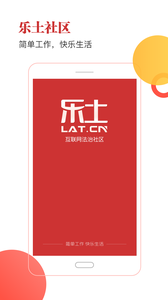 ��������appv1.7.5 ��׿��