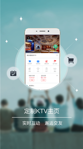 ��ϻ��appv1.2.2 ���°�