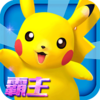 �ڴ�����3ds�����v2.5.0 ��׿��