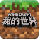 �ҵ�����2.0.0.7�ֻ���v2.0.0.7 ��׿��