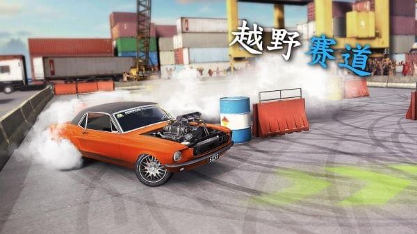 �޾�Ư��v2.0.4 ��׿��