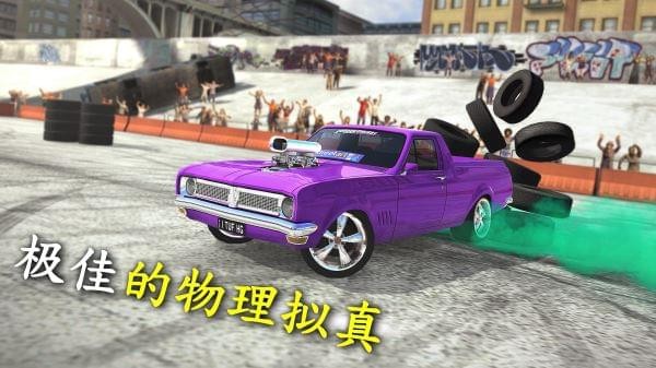 �޾�Ư��v2.0.4 ��׿��