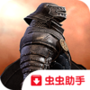 ����֮���ƽ��v1.1.3 ���޽�ұ�ʯ��