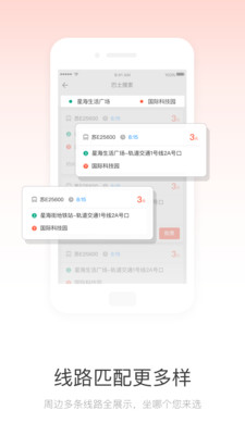 ȤԼ����׿��v1.1.1.4 �ֻ���