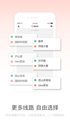 ȤԼ����׿��v1.1.1.4 �ֻ���