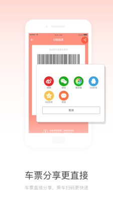 ȤԼ����׿��v1.1.1.4 �ֻ���
