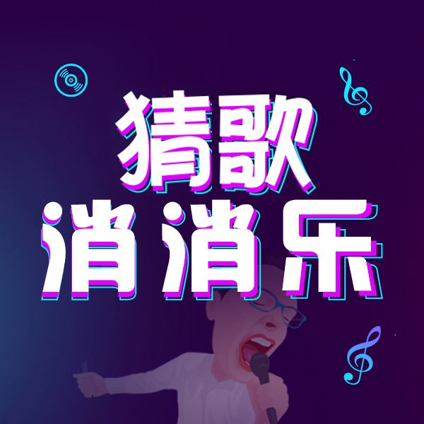 �¸�������΢��С����
