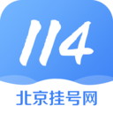 114�Һ���ҽԺƽ̨