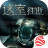 网易迷室v1.0 安卓版