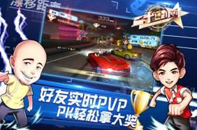 创新玩法深挖IP 手游《二十四小时》即将上线