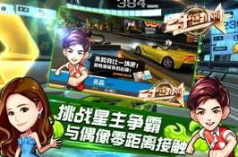 创新玩法深挖IP 手游《二十四小时》即将上线