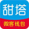 ΢��Ǯ��appv1.0.48 ��׿��